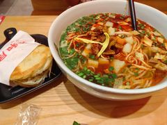 -秦和居(大唐时代店)