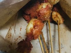 -庞记炸串