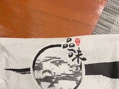 -一品名厨堂(先锋路店)