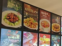 -饺子功·东北记忆·锅包肉(电厂路店)