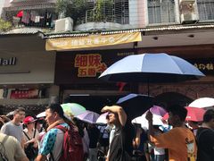 -细妹五香牛杂(步行街店)
