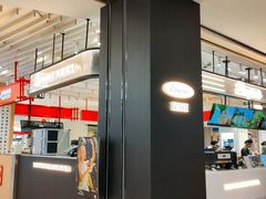 -天虹购物中心(石路店)
