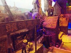 -华夏文旅海洋公园