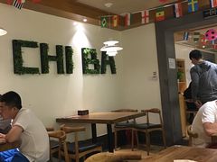 大堂-管氏翅吧(国展店)