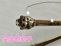 -宝岛眼镜·星创视光中心(成都仁和新城店)