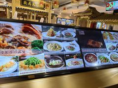 -东方御花园酒店