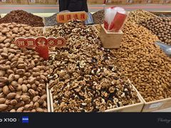 -品忆香炒货工坊(西稍门店)