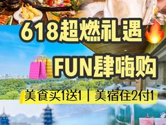 -忆咖啡观景餐厅(桂林象山公园店)