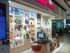 -方快-照相馆(长泰广场店)