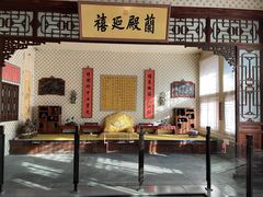 -故宫钟表馆