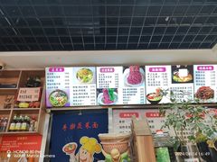 -手擀菠菜面(西康路店)