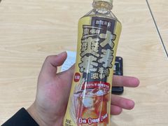 -魏家便利(小南门店)