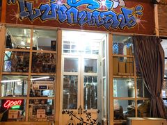 -席娜卡琳火车铁道夜市