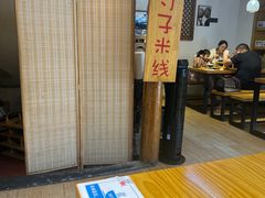 -勺子米线·云南传统小吃市集(四方街店)