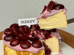 -流酥可心·牛乳蛋糕商店(禾祥西路店)