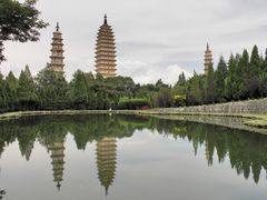 景点-崇圣寺三塔文化旅游区