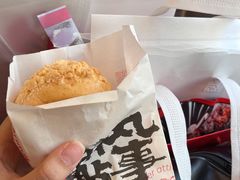 -虎头局·渣打饼行(五一新干线店)