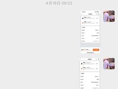 -佟小曼手工茶饼坊(鼓浪屿1店)