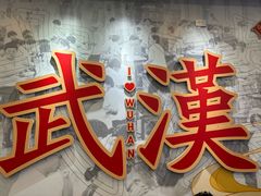 -三镇民生甜食馆(胜利街总店)