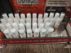 -鸣记脆皮烤鱼(岐山路店)