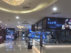 -一品滇香·云南菜(公益西桥店)