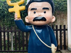 -绍兴古城