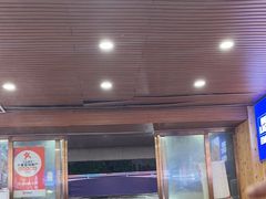 -草原碳烤羊腿(仙塘店)