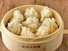 -老绥元烧麦·家常菜(桥华店)