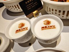 -阿五黄河大鲤鱼(英协路店)