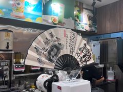 -茶话弄(北京密云万象汇店)