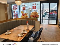 -必胜客(上地华联店)