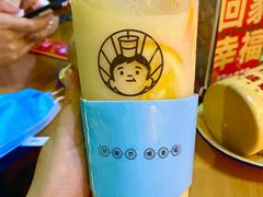 -我是酸奶君(壹方城店)