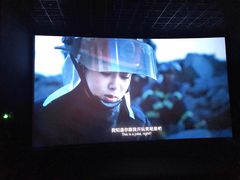 -万达影城(西铁营万达广场IMAX店)