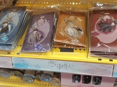 店内环境-Animate(工人体育场东路店)