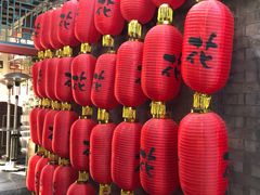 -花家怡园(四合院总店)