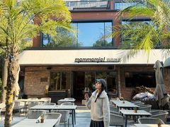 -Mammamia意大利餐厅(阳春巷店)