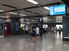-白云公园(地铁站)