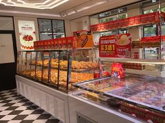 -味多美蛋糕(新和平里店)