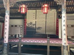 -杨家堂村