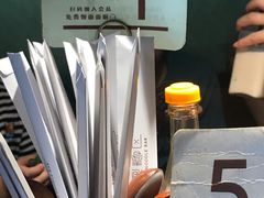 -十面春风·江南面馆(崇宁路店)