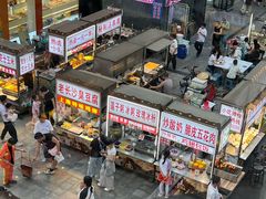 -铜锣湾国际购物中心