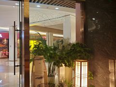 -春田小幸铁板烧(忠义街店)