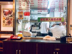 -永祥烧腊餐厅(虹口店)