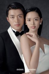 -日光视觉婚纱摄影(旗舰店)