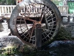 -水磨沟公园