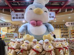 -名创优品(天河区正佳广场二店)