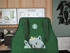 -星巴克臻选(武汉首义汇店)