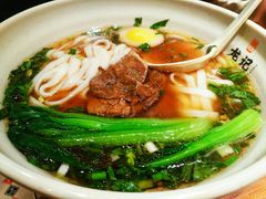 -湘人龙记老长沙米粉(鸟巢店)