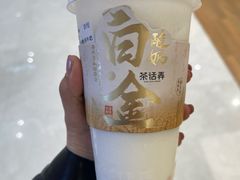 -茶话弄(北京五棵松万达店)