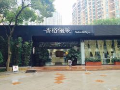 -CARR SALON